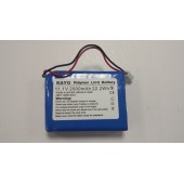 DP-988 充電池 (外勤配置)