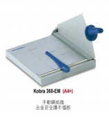 KOBRA 360-EM 切紙閘刀 (A4 15張70g)