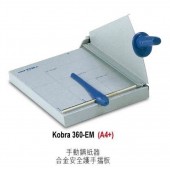 KOBRA 360-EM 切紙閘刀 (A4 15張70g)